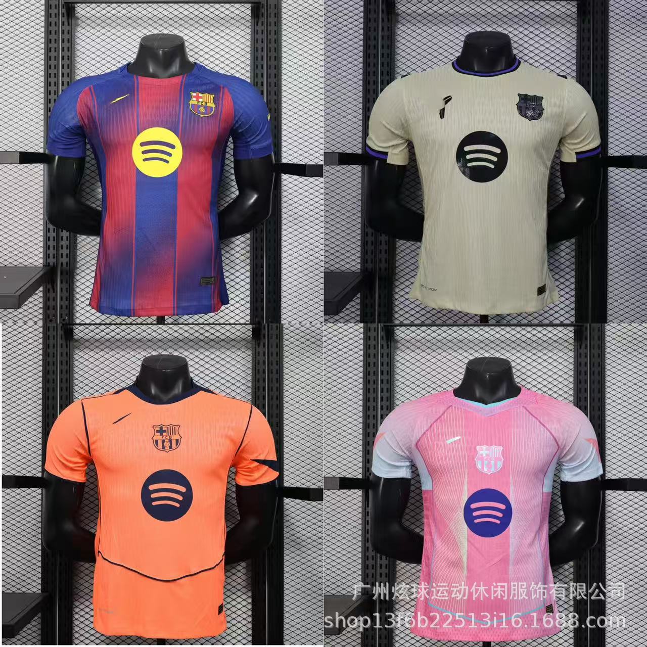 Barcelona Player Version 2526 Jersey Home Cross-Border Shipping Football Uniform Short-Sleeved T-Shirt Customization