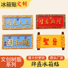 ��������������~�Ą������N�������Ҙ�֬���N�����d¡���μo��Ʒ