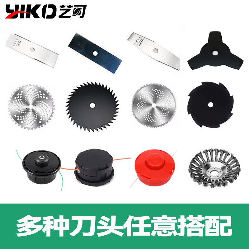 Fábrica cortadora de gasolina de riego de cuatro tiempos multifuncional mochila de césped comercio exterior de dos tiempos desherbador portátil