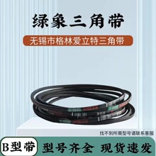 �o�a�и��֐��������ǎ��G�����ǎ�B2591/B2718
