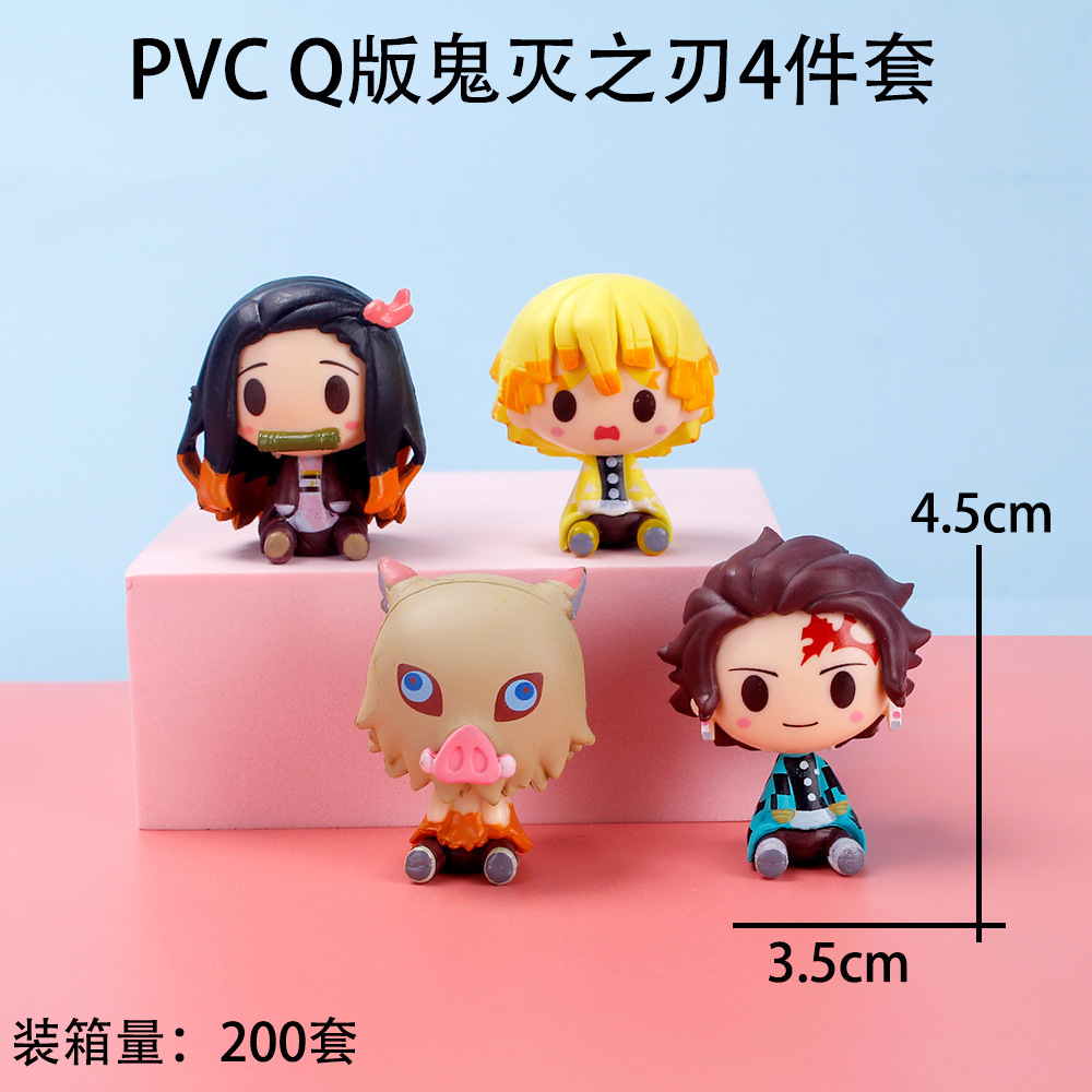 Juego de 4 piezas de PVC sólido para matar fantasmas versión Q modelo hecho a mano decoración de pasteles coche muñeca