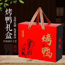 �������b�Y�б���������ʳ���b����2ֻ4ֻ�b�YƷ�м���պ���