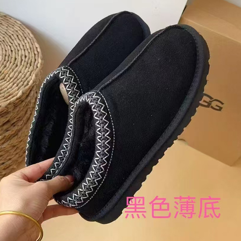 民族风鞋厚底雪地靴女毛毛鞋2025新款冬季加绒女鞋子一脚蹬棉拖鞋|undefined