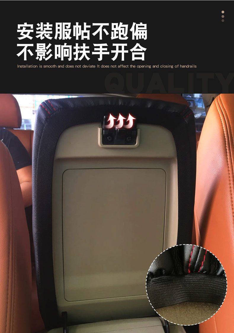 Suitable for Toyota Highlander 09-14 Armrest Case Old Highlander Armrest Case Cushion Cover Interior Special Cover