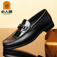 �����^�����y�{�~�y����Ь�̄����e��Ь͸��ţƤ����p��ƤЬ���l