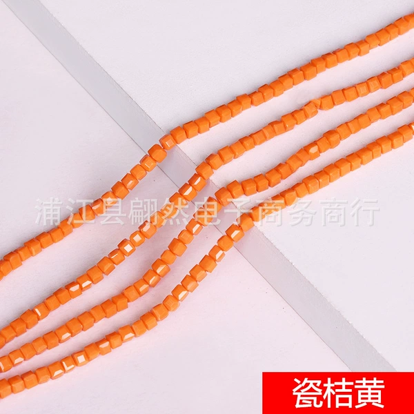 Porcelain orange 1 piece