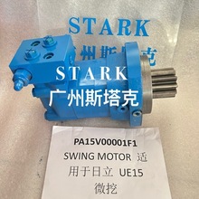 ���DPA15V00001F1���D�R�_�m��ס��UE15������΢���ڙC���D�R�_