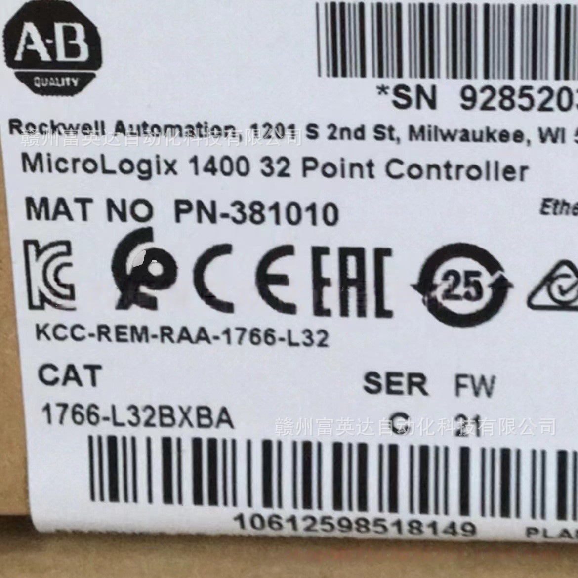 1766-L32BXBA  1734-TOP 库存现货实物拍摄议价出售