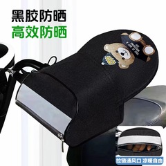 電気自動車日焼け止め手袋立体夏新型バイク保護カバー日よけ防水防風車ハンドルカバー卸売り