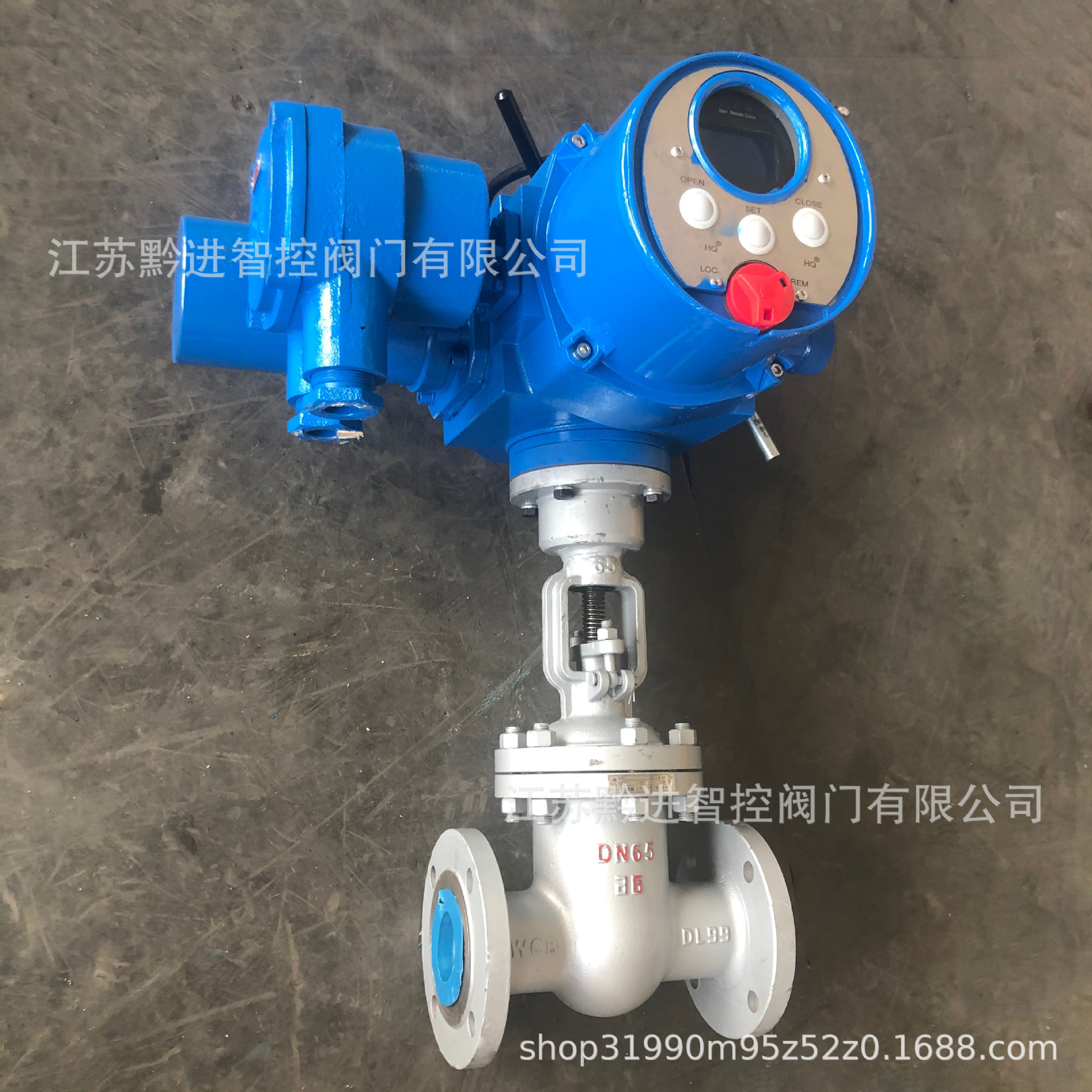 Z941X-16电动闸阀DZW60一体式调节型AC380V电动执行器Z60手电切换