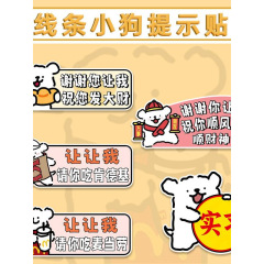 新米の旅の線の犬の漫画の実習は創意の車を貼って磁気の反射を貼って車のシールのかわいい女性の運転手を貼ります。