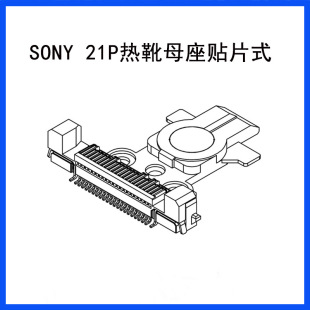 ����MI��ѥ 21Pin�NƬĸ���m����W���TTL�x�C���W��SONY A7ϵ��