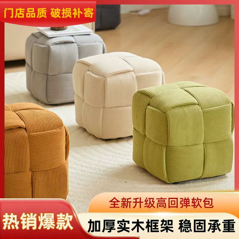 Маленький табурет из цельного дерева домашний низкий табурет креативный модный маленький табурет для смены обуви