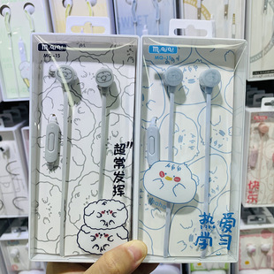 SlͨbСCʽؿɐۈFӿͨӡC MQ-15