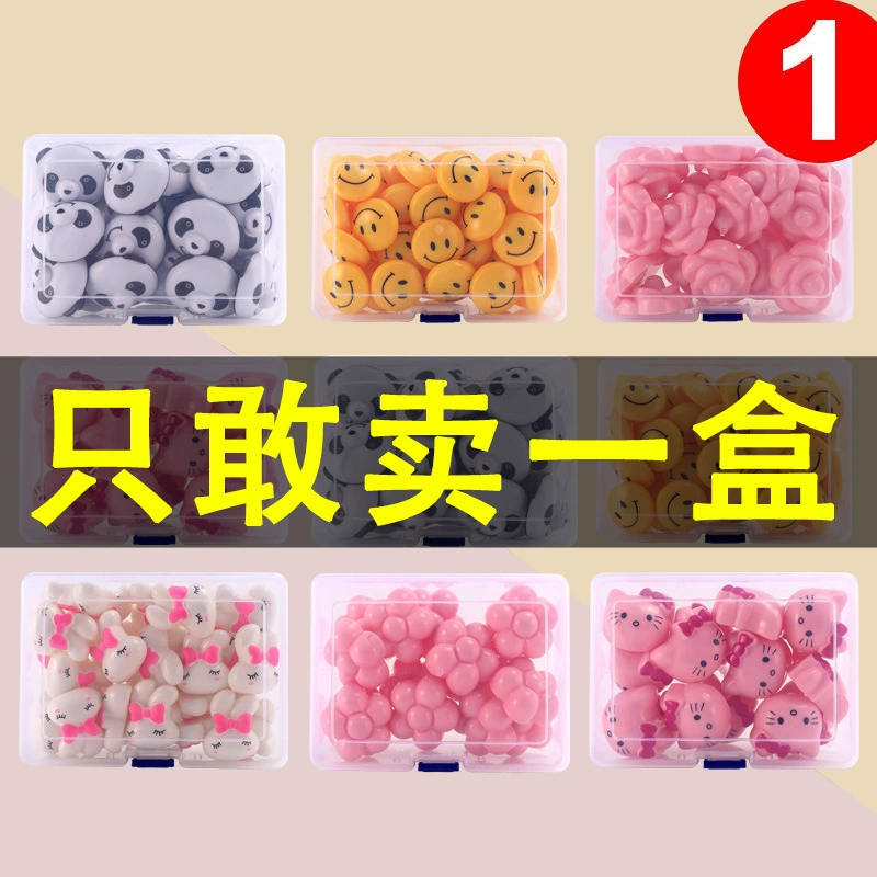 [2023 встроенный центр замка] пододеяльник бытовой многофункциональный пододеяльник держатель