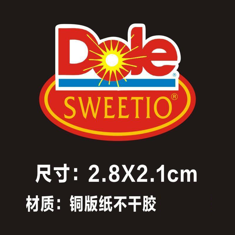 Dole Banana Label Self-adhesive Sticker Dole Dole Sticker Custom Logo Sweet Corn Fruit Adhesive Label