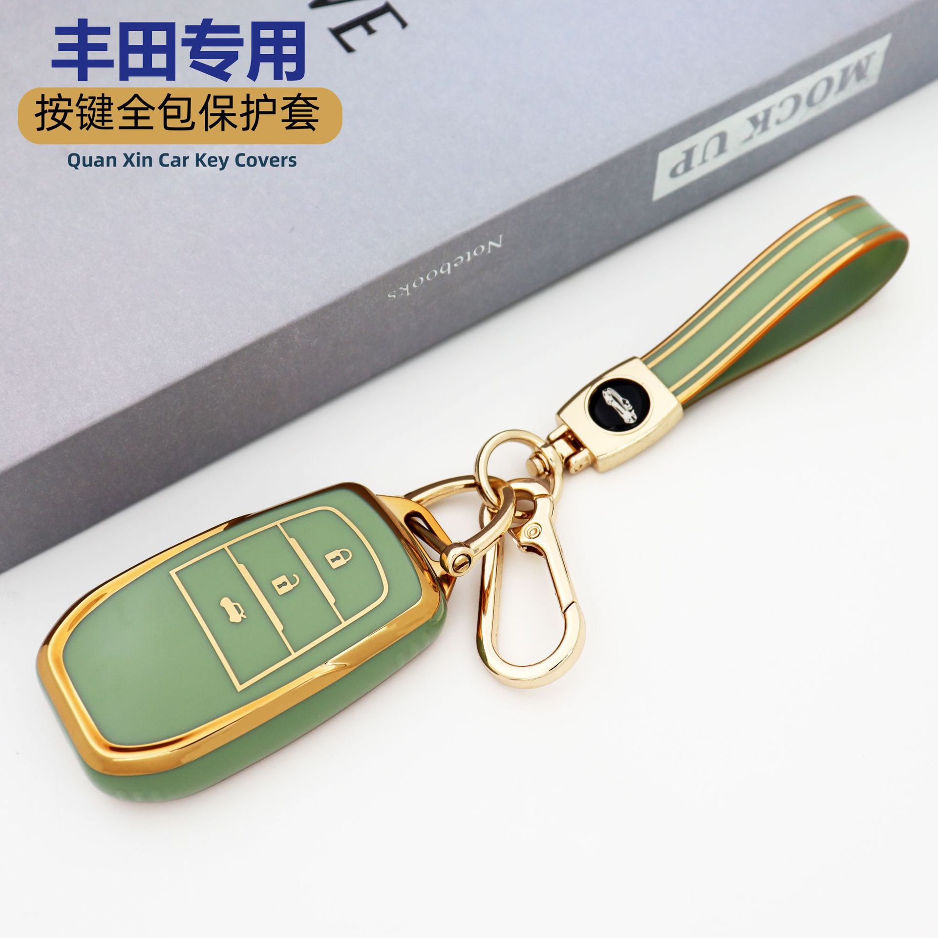 3 키 말차 그린 + [프놈펜 싱글 쉘] + 하이 퀄리티 TPU 끈 말차 그린-[프놈펜 골드 버클]