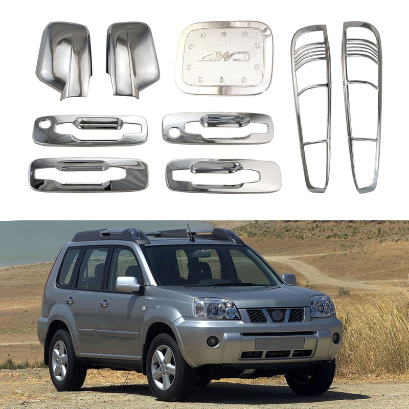 适用于02-06款日产奇骏Nissan X-TRAIL后视镜门碗尾灯罩油箱盖装