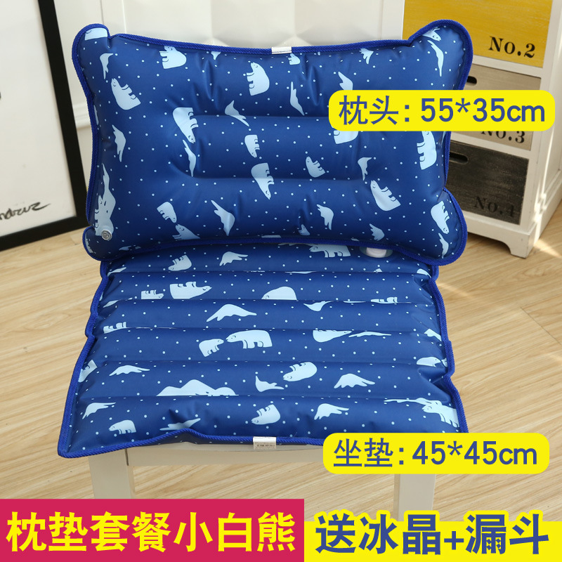無水夏冷却アイスパッド床ずれ水パッド高齢者防水お尻ケア水袋水枕冷却マットレス|undefined