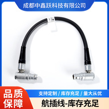 �����S���往�m��춙C�����؃x�����ÿ��ɔ_ܛ�~����ȼ늾����ɾ�