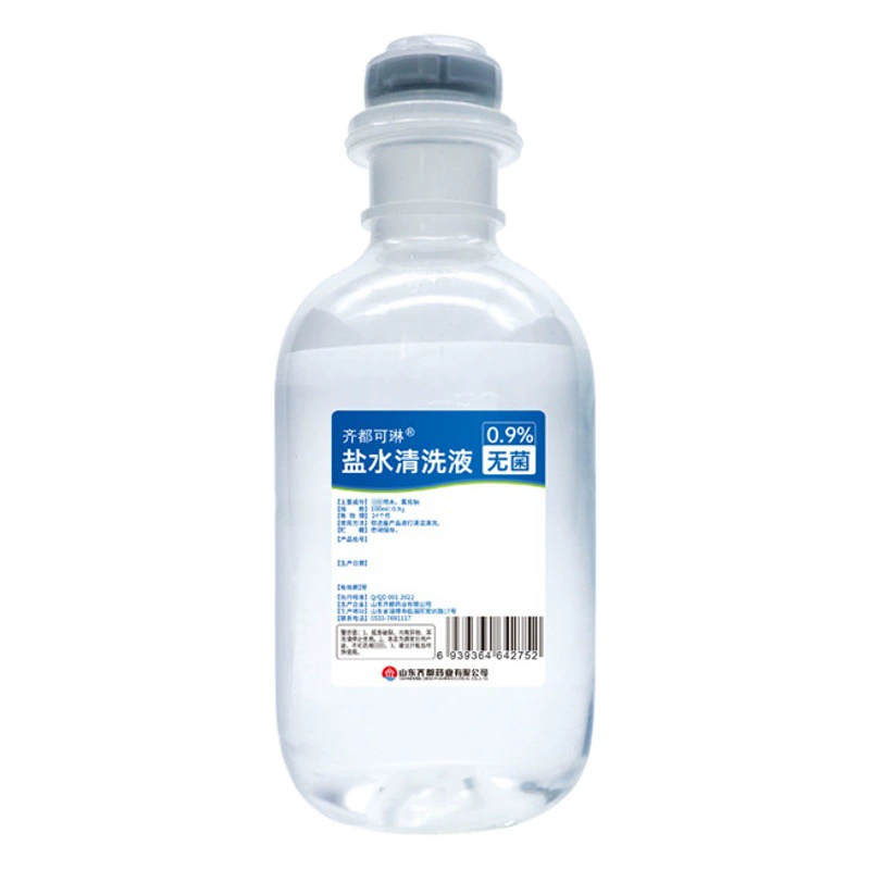 Бесплатная доставка Qidu хлорид натрия раствор для очистки солевого раствора oko-зеркальный мойный раствор для вышивки лица 0,9% стерильный физиологический раствор