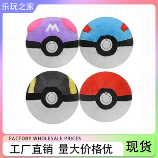 ���`��ë�q���5�������ֱ��12cm�߼���Partner'sPok&eacute; Ball