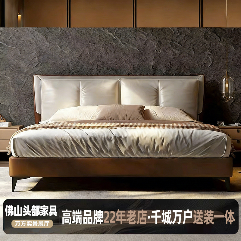 Leather Bed Minimalist Head Layer Single Bed Cowhide Modern Simple Main 1.8 m Double Solid Wood Bed Frame Soft Bag Wedding Bed