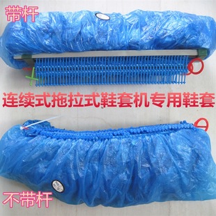 �C������ʽ�̄�Ь�� �B�mʽ�_��ʽ Ь�יCЬ�׼Ӻ� ���]��