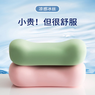 �ձ����؏�ӛ���޹��^���^���Z�q�������׿ɲ�ϴ��������o�i��