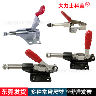 ����ʽ���يA�� ���o�� ���b�̶��AGH301A 304C 305C 36202M