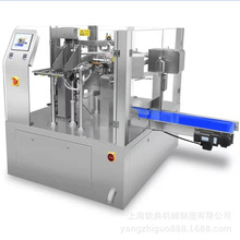 AƴͶʽԄ_bC mˢ u l yƿԄb