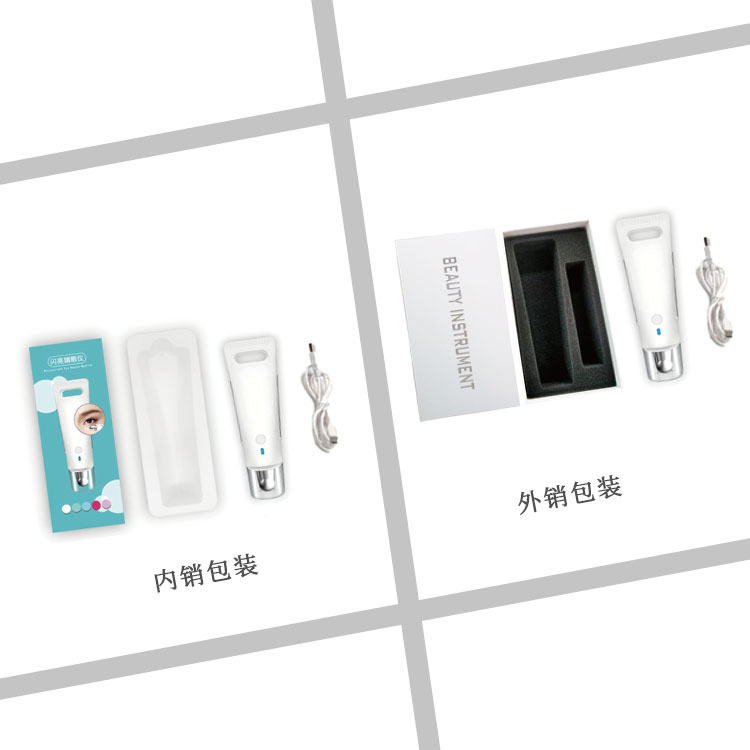 眼紋小熨斗 EMS眼霜棒按摩溫熱導入儀眼部提拉緊緻筆美眼美容儀器