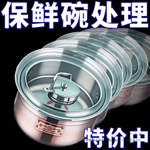 ���P䓎��w����N����˱P������ʳ�ķ��b��Ұ�ͺ�ˮ�����r��