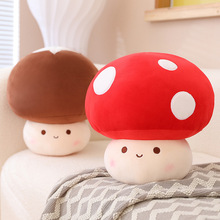 创意可爱小菌菇系列毛绒玩具抱枕超柔仿真香菇蘑菇口蘑玩偶娃娃