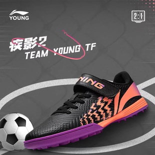 �ͯЬ����Ь�д�ͯ��Ӱ 2 TEAM YOUNG TF��ِӖ���A�^�\��Ь