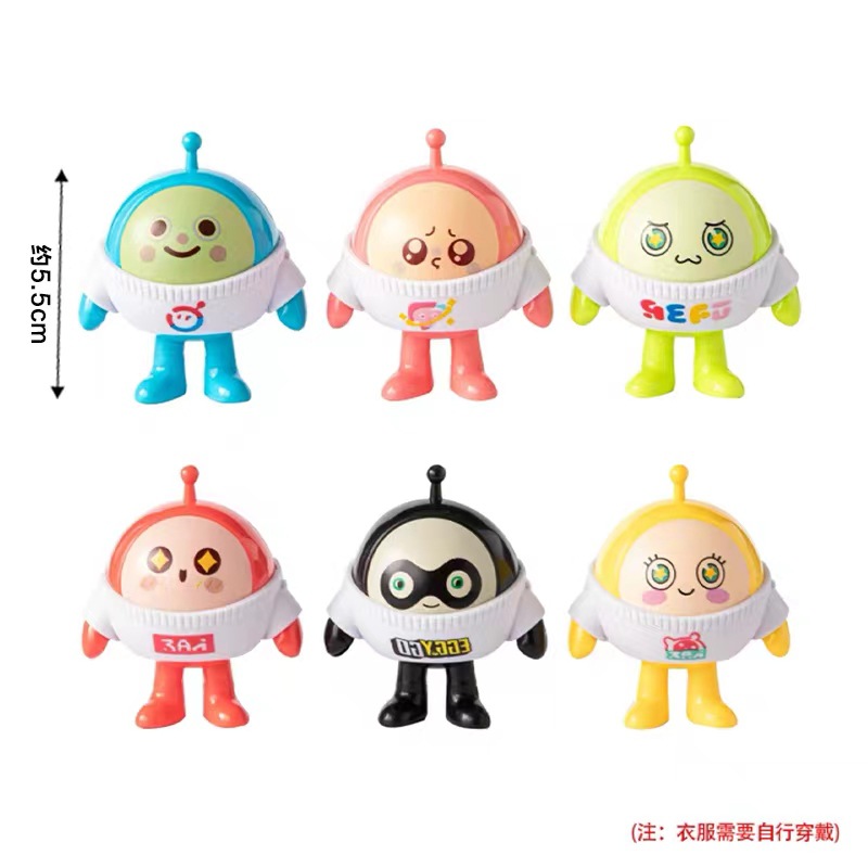 플라스틱 소형 드레싱 에그 6개 세트 1세트