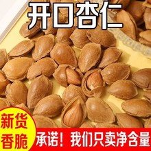 ���l��؛���w������ԭζ���ʱ�Ƥ�ք����e��ʳ�Թ���؛�����l���b