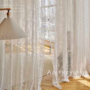 French Style Lace Gauze Curtain Curtain Window Gauze Dream Lace Living Room Bedroom Light Luxury Window Gauze Partition Living Room Balcony White Gauze