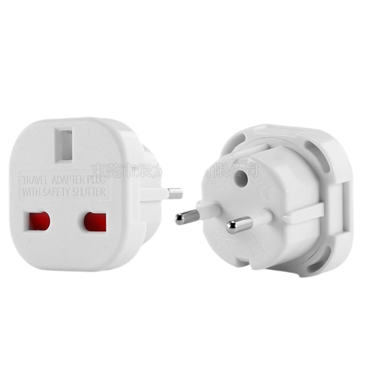 中国转欧洲标准规格欧标欧式欧规欧版电源转换插头转接插头转换头
