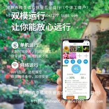 Ԅӝˮrܹ֙CWIFIḣFȝ