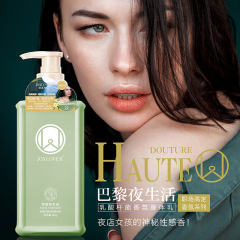 祖系情人香氛身體乳300g煙酰胺乳酸桿菌乳糖酸絲滑倍潤柔潤芳花香