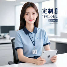 �k���ҹ�����polo������logo�ļ����乫˾�̄ՏV������ƴɫ���b