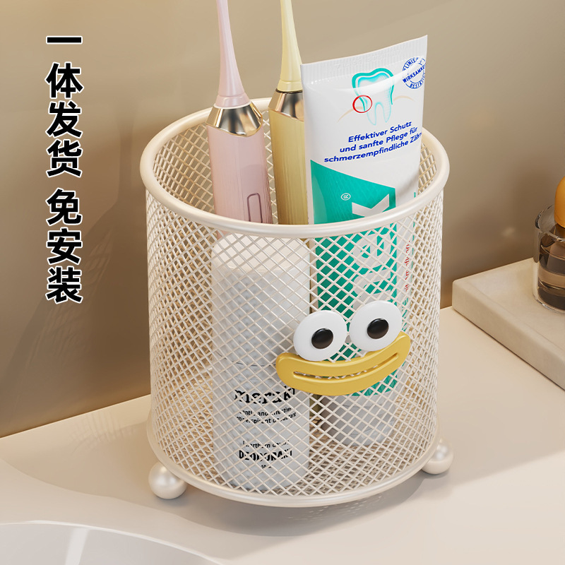 コーム収納ラック、バスルームシンク、コーム収納チューブ、ドレッシングテーブル、フェイシャルマスク、化粧ブラシ、多機能収納ラック|undefined