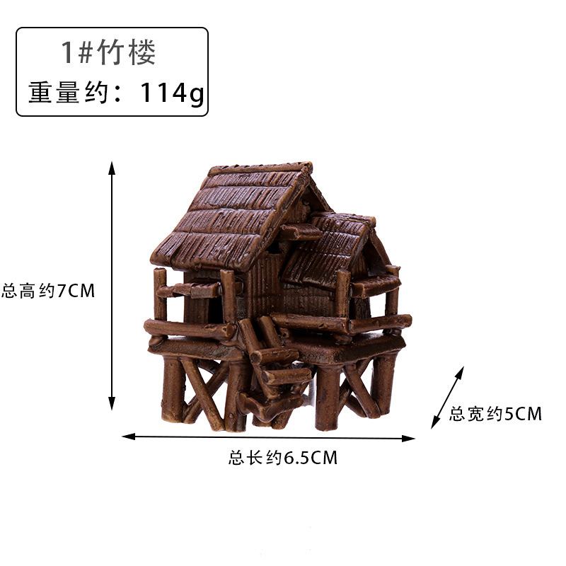 金魚鉢造景装飾卸売水族用品盆栽陶磁器家茅草屋景観金魚鉢造景置物|undefined