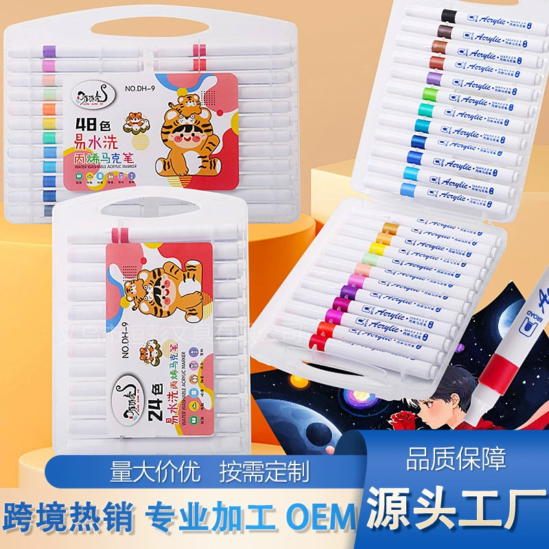 Акриловый маркер Dingdinghu, художественная живопись, непрозрачный цвет, DIY кисть для граффити, студенческий высококачественный набор