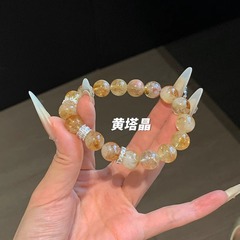 天然イエロータワークリスタルブレスレット、軽い高級感、ニッチで絶妙、幸運と富を引き寄せる、幸運のビーズブレスレット、女性用、ハイエンド卸売