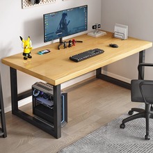 Z1T实木电脑桌书桌学生学习桌家用办公桌长条桌双人工作台简约电