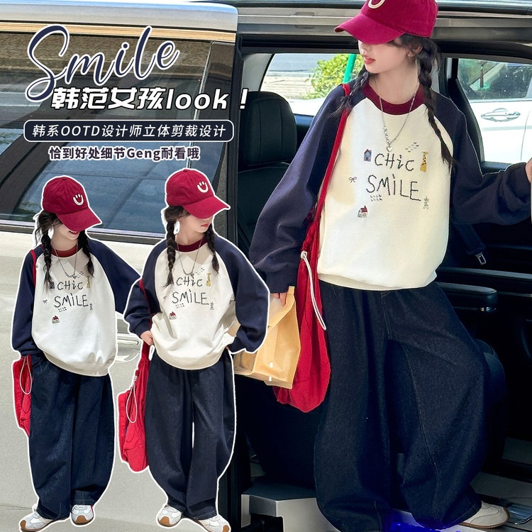 Girls' Autumn Korean Style Casual Outfit 2026 New Fashionable and Stylish Children's Autumn Sweatshirt and Jeans for Older Girls