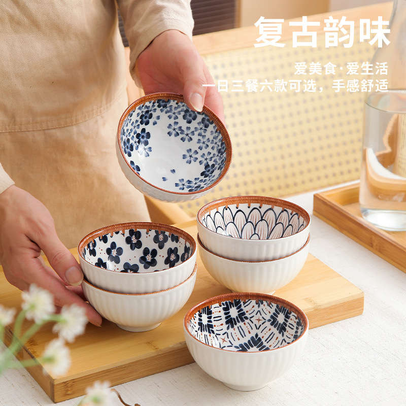 Persson CERAMICS rattan Japanese rice bowl gift box retro dessert bowl sauce bowl gift bowl rice bowl