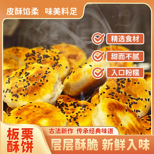 ��������}�ς��y���c��ʳ���c������c��25g����/���������b���l